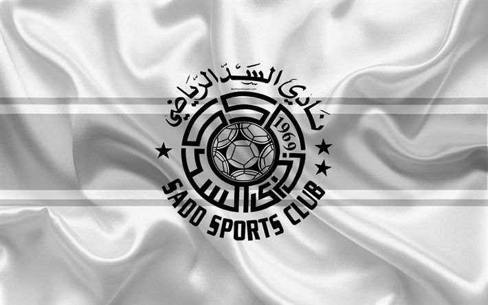 AL SADD SC