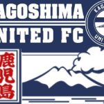 Kagoshima United FC