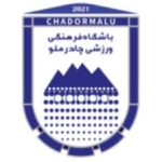 Chadormalu Yaz