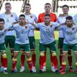 Bulgaria U21 FC